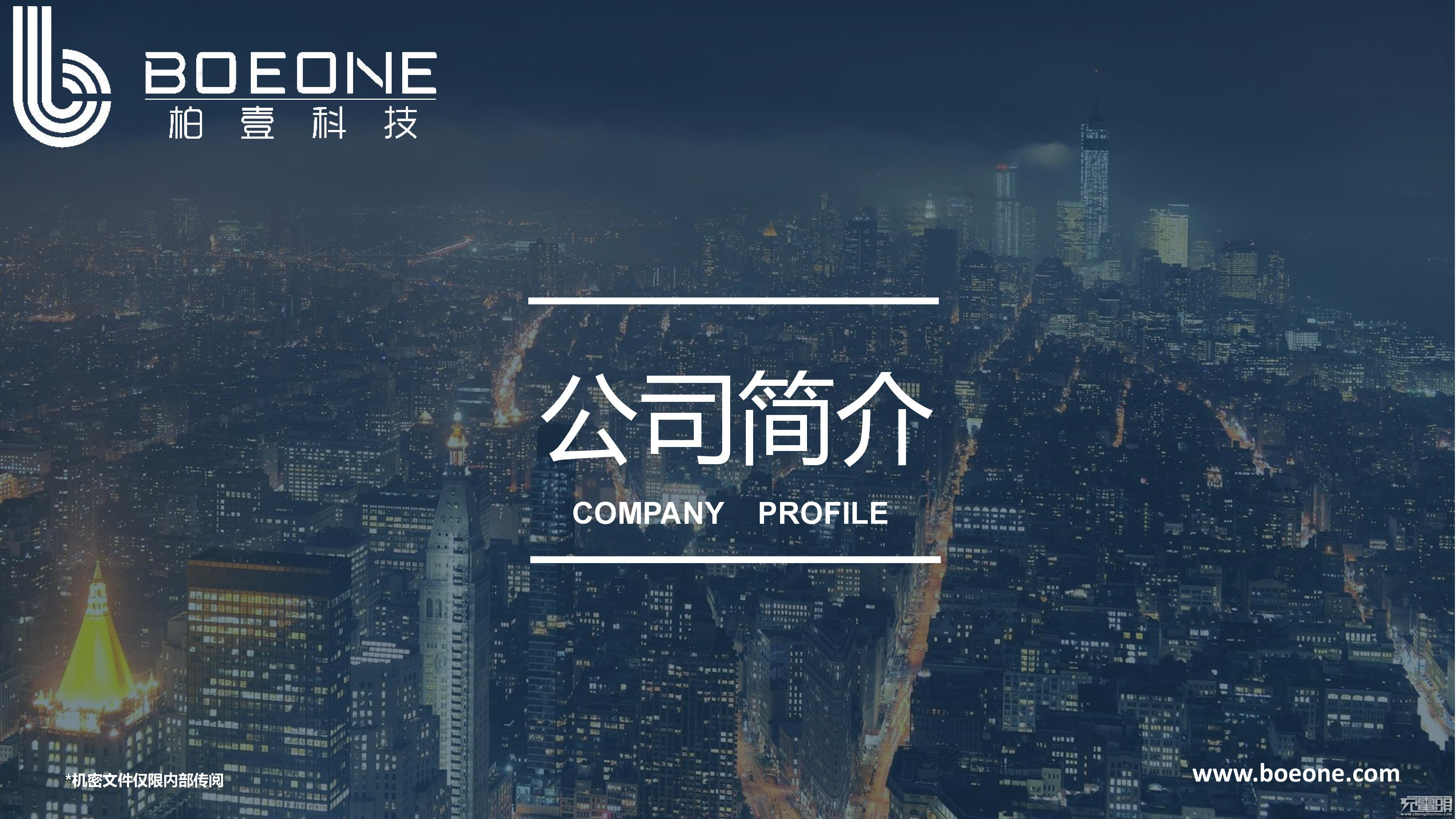 blog